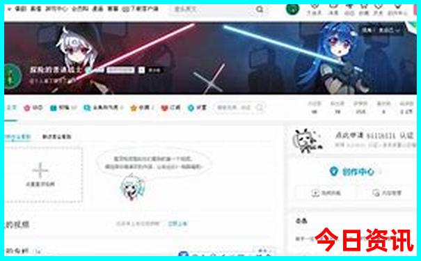 夏天去张家界旅游合适吗