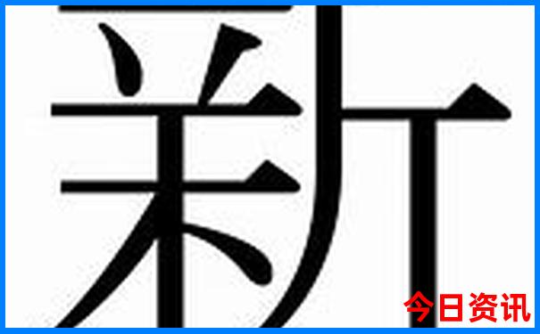 小龙虾是哪个国家的