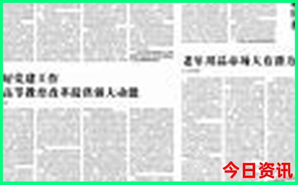 现在旅游适合去哪里