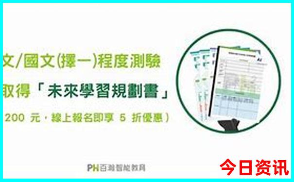 2一3天去哪里旅游好